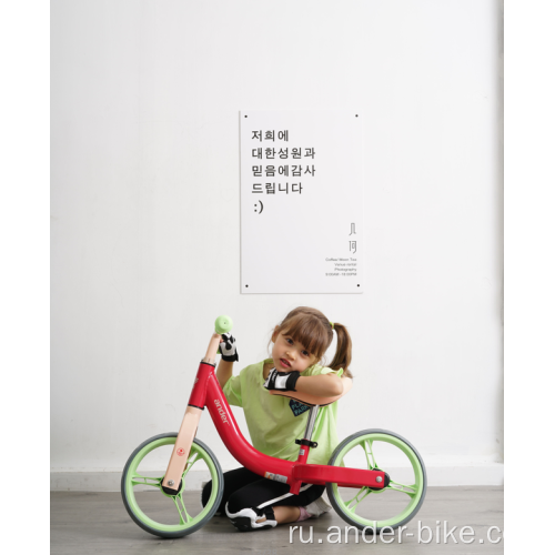 Велосипед для бега для малышей нового стиля